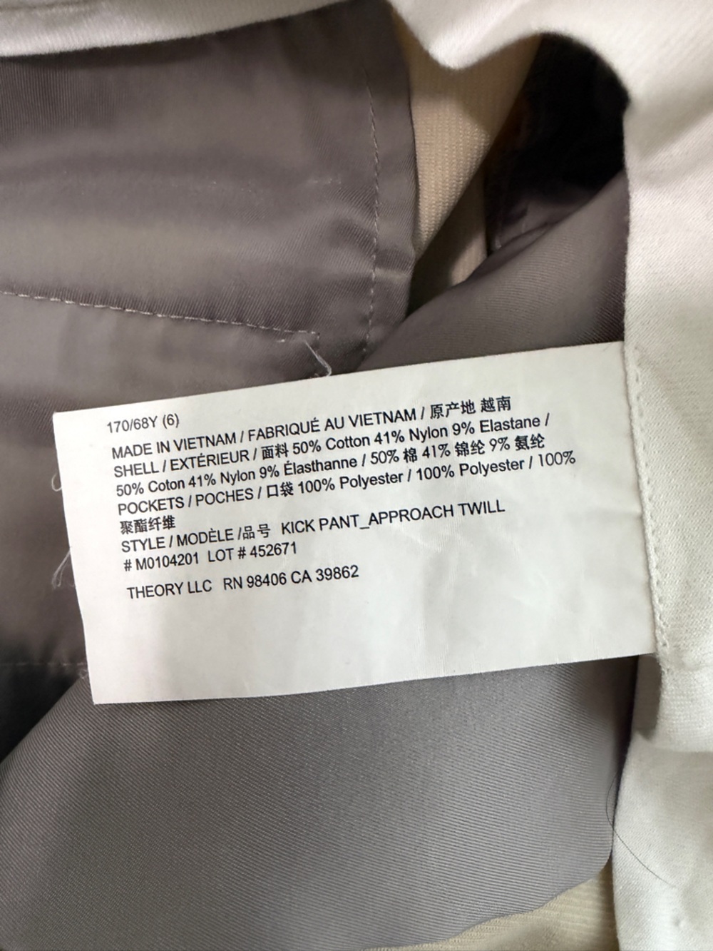 Theory Kick Pant - Picture 4 of 7